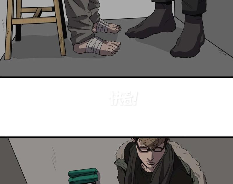 排行榜漫画2