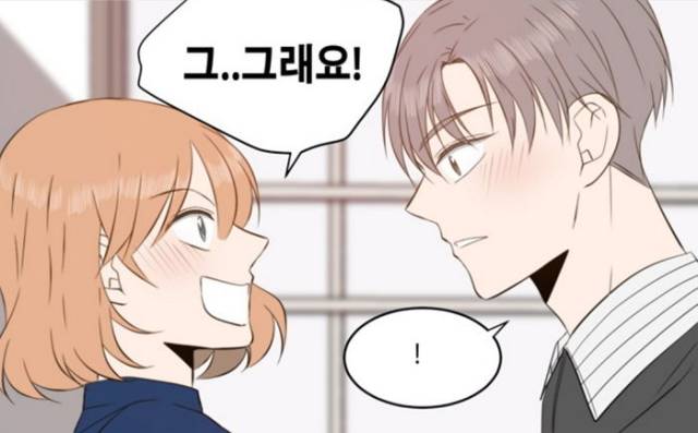 热门漫画3