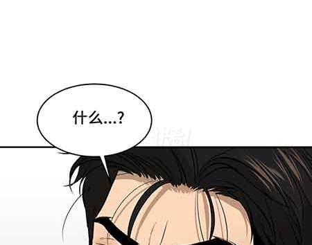 排行榜漫画1